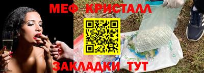 ALPHA PVP Тверь