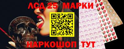 кокаин Татарск