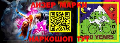 ALPHA PVP Тверь