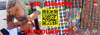 каннабис Тара