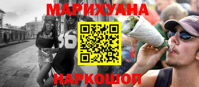 каннабис Тара