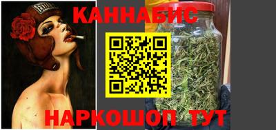 кокаин Татарск