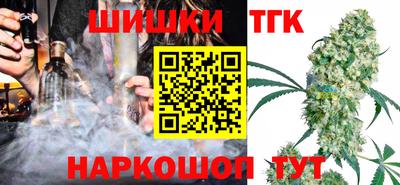 каннабис Тара