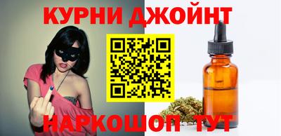 кокаин Татарск