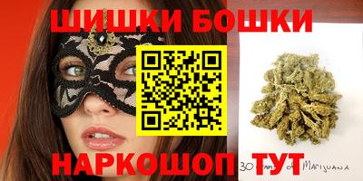 каннабис Тара