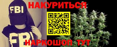 ALPHA PVP Тверь