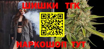 ALPHA PVP Тверь