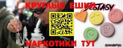 кокаин Татарск
