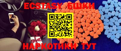каннабис Тара