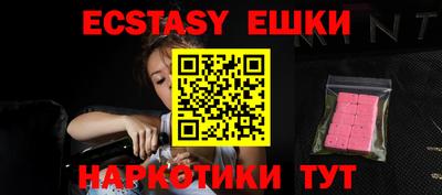 кокаин Татарск