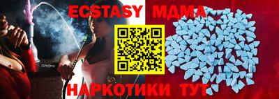 каннабис Тара