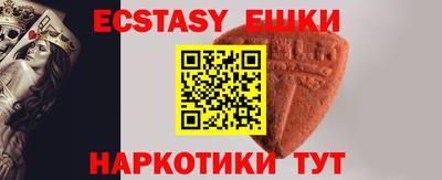 кокаин Татарск