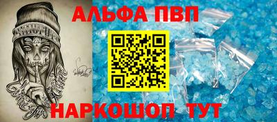 каннабис Тара