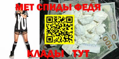 каннабис Тара