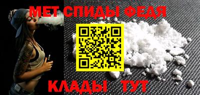 ALPHA PVP Тверь