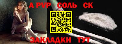 каннабис Тара