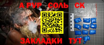 каннабис Тара
