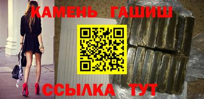каннабис Тара