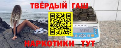 кокаин Татарск