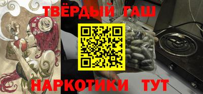 СК Тулун