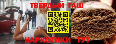 каннабис Тара