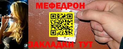 кокаин Татарск