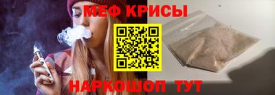 каннабис Тара