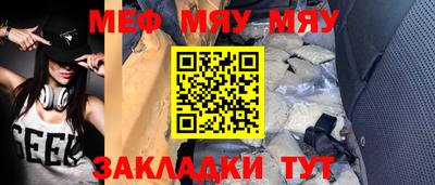 ALPHA PVP Тверь