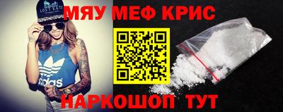 каннабис Тара
